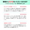 Garage Therapy Garage Therapy/ONE: Rinseless Japanese Genuine Product (16.9 fl
