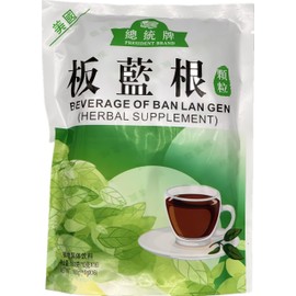 Greenlike President Brand Ban LAN Gen Herbal Supplement