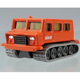 Tomica NHK Snow Vehicle Snow Tiger