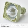 HARIO Kirk Bottle, Resin, Vertical and Horizontal Pitcher with Tea