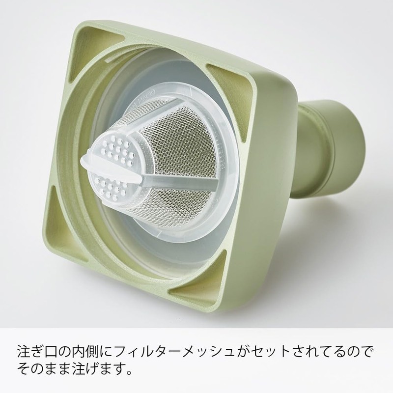 HARIO Kirk Bottle, Resin, Vertical and Horizontal Pitcher with Tea