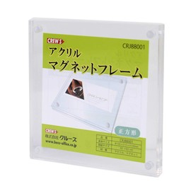 CREW'S CRJ88001 Square Acrylic Magnetic Frame