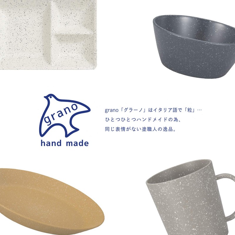 Miyamoto Sangyo Grano Bowl WH S 4512951130232