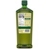 Bertolli Extra Virgin Olive Oil, Rich Taste, 32 fl oz