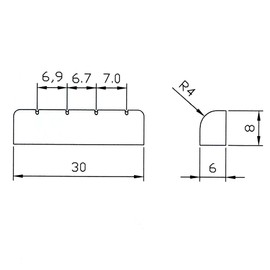 Banjo top nut 30mm x 8mm x 6mm four string black colour