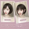 FESHFEN Wig Short Bob Side Bang Diagonal Bang Women's Daily