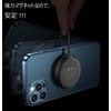 Powerful Magnet, Compatible with Magsafe Chargers, Magnets, Ring, Stable, Just