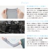 Shirokuma no Kimochi Arm Cover, Cool Arm, Circular Knitting, Women's,