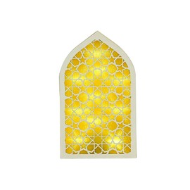 Kellegour Eid Mubarak Table Decorations,Eid Mubarak Tabletop Decor,Ramadan Decorations for Home,Hollow Out Design Ramadan Mubarak Sign for Gifts Office Home Bedroom Party Decorations(White)
