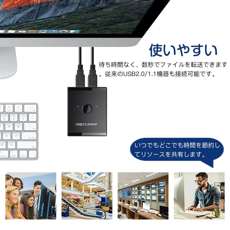 Samcos HDMI Switcher, 4K/60HZ/1080p, HDMI Selector, Bi-Directional HDMI Splitter, 1