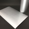 3M™ Scotchcal J Series Cutting Sheet 7.9 inches (200 mm)