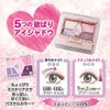  Canmake Perfect Stylist Eyes 15 Twilight Beach 3g