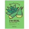 TONYMOLY I'm Real Olive Radiance Mask Sheet