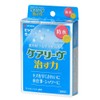 Nichiban CNB5B Household Wound Pad, Care Leave, Healing, Waterproof, Big