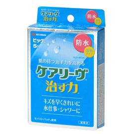 Nichiban CNB5B Household Wound Pad, Care Leave, Healing, Waterproof, Big Size, 2.4 x 3.1 inches (60 x 80 mm)
