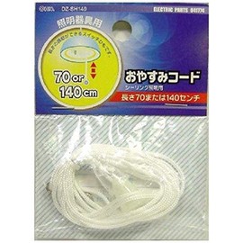 sleeping cord 04-1774