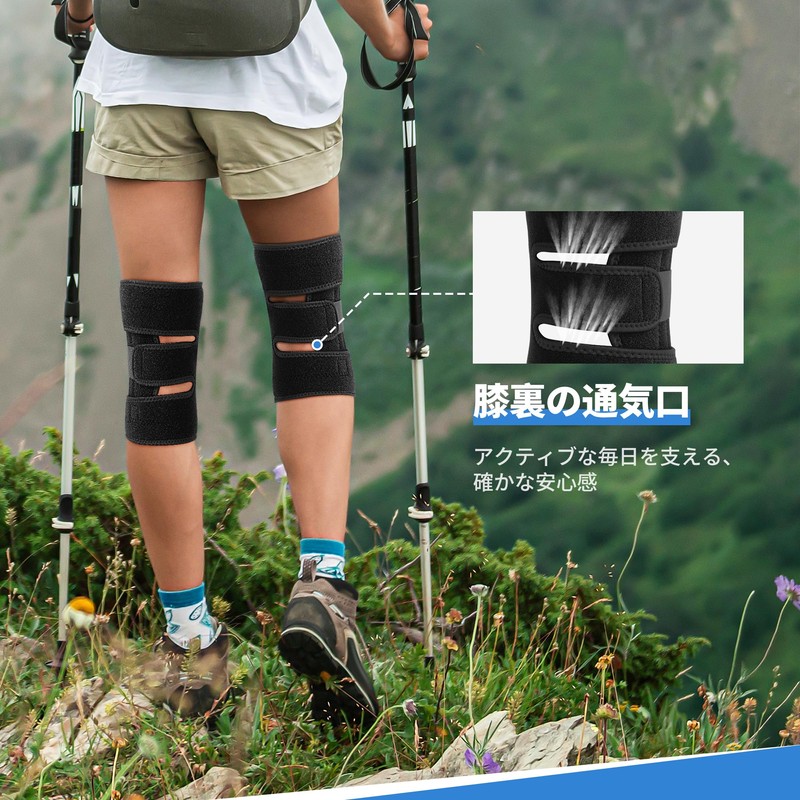 WILLDAN Set of 2 High Fit and Supportive Knee Supporters,