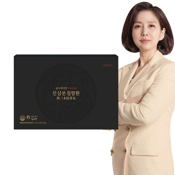 Kim So-hyung Wonbang Jinsambonchimhyanghwan 1 box (3.75gx 60 pills) /