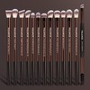 MAANGE Professional Soft Makeup Brush Set, 13pcs/set Eyelash & Eyeshadow