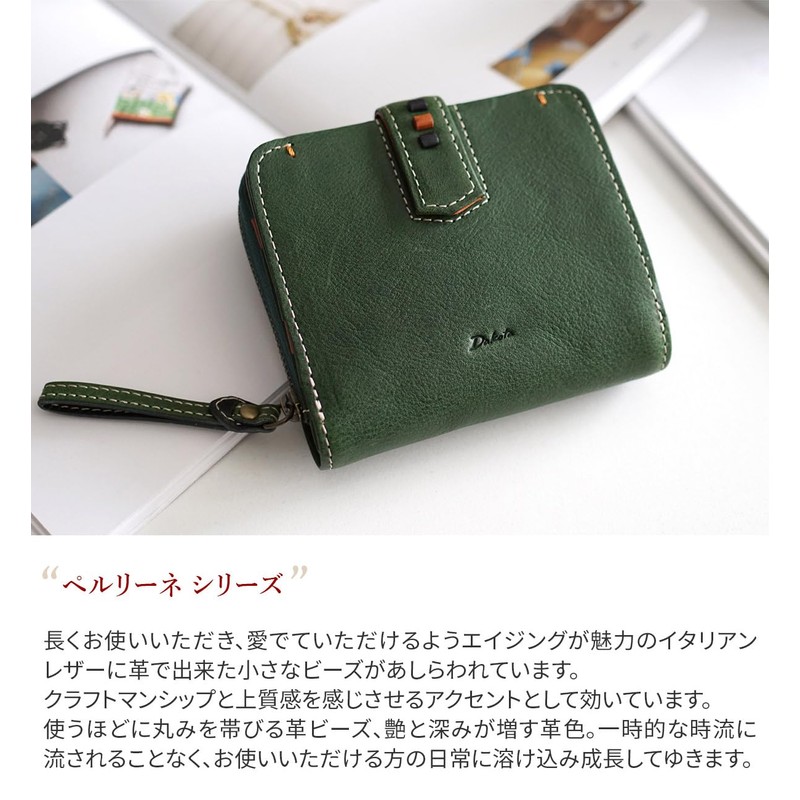 Dakota DA-31700 Women's Bi-fold Wallet, Genuine Leather, red