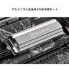 Silver Stone SST-TP04T M.2 Heatsink Aluminum Alloy NVMe SSD Cooling