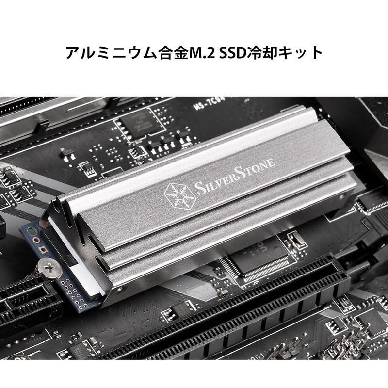 Silver Stone SST-TP04T M.2 Heatsink Aluminum Alloy NVMe SSD Cooling