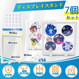 COZENRE Rubber Strap, Acrylic Key Holder, Storage Display Stand, Set of 7, Can Badge, Display, Durable, Stylish, Display Case, Removable Base, Acrylic Key Holder, Transparent, Perfect for Viewing, 18