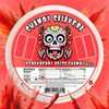 Strawberry Sour Belts Chamoy 4oz Jar Spicy Candy Snack mexican