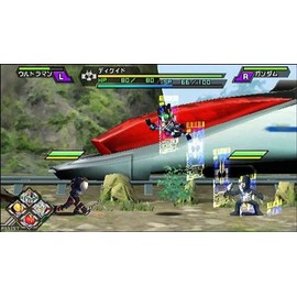 グレイトバトル フルブラスト (通常版) - PSP