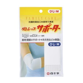 White Cross Dunship Supporter Elbow M 1 Piece