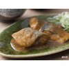 Canned Miso Simmered Mackerel – 6 Pack (160g Each) –