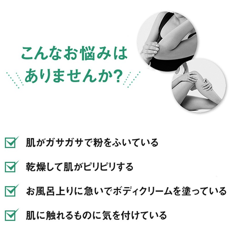 CareCera AP Face & Body Cream, Set of 2 +