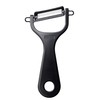 Kyocera CP-NA09 Vegetable Peeler, Rustproof, Ceramic, Can Be Disinfected or