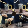 Sivaphe 12 oz French Press Coffee/Tea Maker Single Cup Espresso
