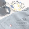 Imabari Towel, White Face Towel, Set of 3, Soft Medium