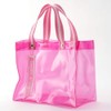 Asahi Koyo Lunch Bag, Drawstring Bag, Pink, Fresh Colors, Poolside