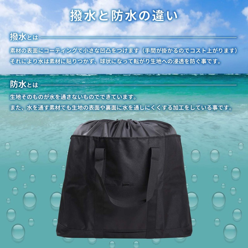 VivaSmile Large Storage Tote Bag, Large Capacity, Drawstring Type, L