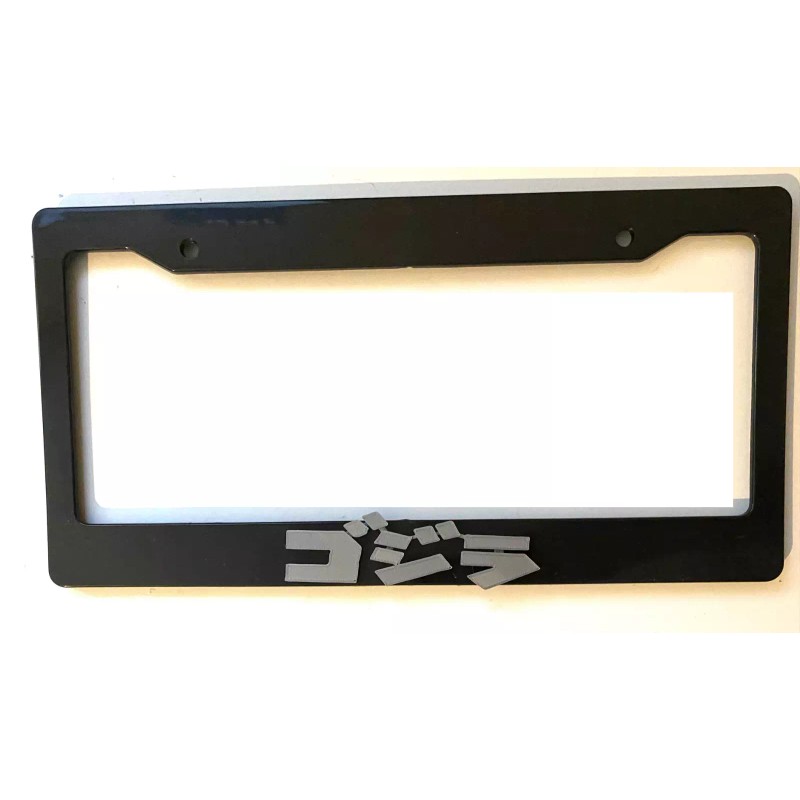 Godzilla Kanji in 3D - Black with Grey - Automotive