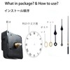 Silence Quartz Clock Movement, Quartz DIY Wall Clock Movement Mechanism