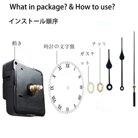 Silence Quartz Clock Movement, Quartz DIY Wall Clock Movement Mechanism Repair Parts Replacement Kit, Clock Mechanism(Black)