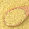 TRS Semolina Fine, 1 x 500 g