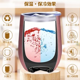 Dog Tumbler, Present, Cute, Birthday Gift, Women's, Men, Mother, Sister, Wife, Popular, Girlfriend, Gift, Warm, Cold Retention, Practical, Dog Miscellaneous Goods, Fashionable, Dog Lover Gift, Easy to