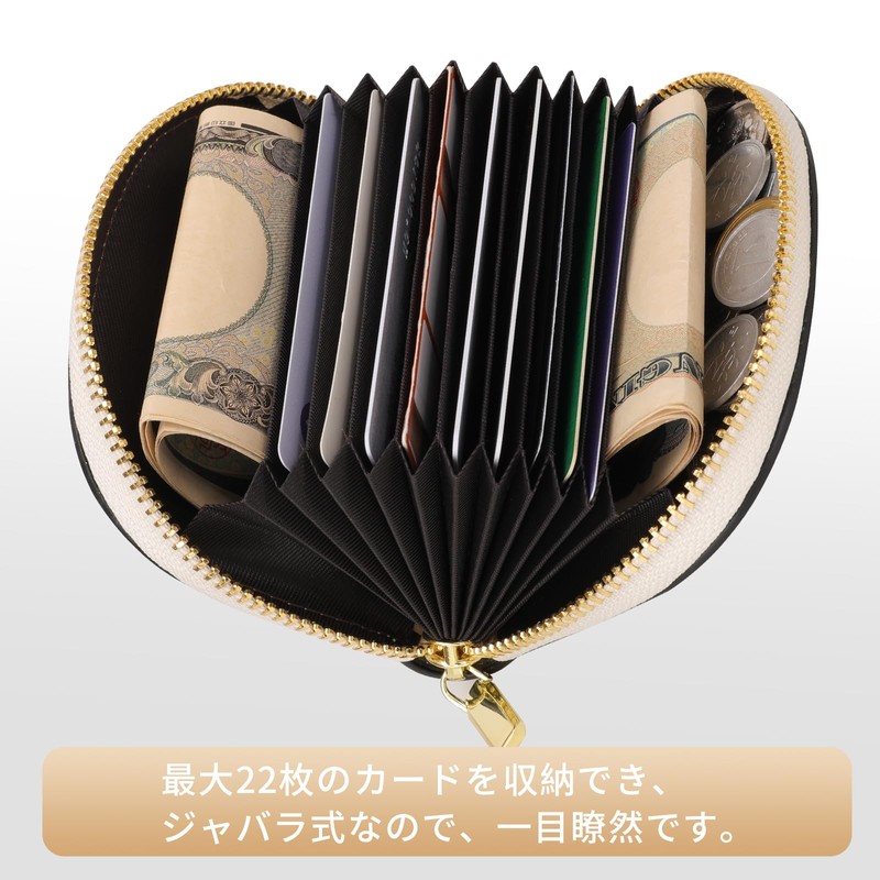 Pomelo Best Women's Thin Card Case, Credit Card Case, Chabby