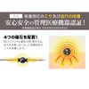 Phiten RAKUWA Magnetic Necklace, EXTREME Station (Black, Silver), Sports Necklace,