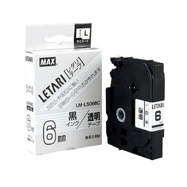 マックス PM-36用テープカセット6mm幅透明に黒字 LM-L506BC