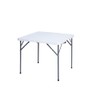 Vampire Killer Square Folding Table (VK-86L White)