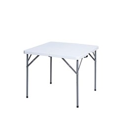 Vampire Killer Square Folding Table (VK-86L White)
