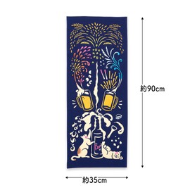 Miyamoto Kenema Chusen-dyed Tenugui Hanabiru 50214 Approx. 13.8 x 35.4 inches (35 x 90 cm)