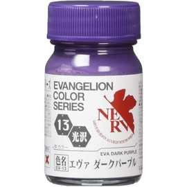 EVANGELION Color Series EV-13 Eva Dark Purple