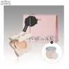 MUZIGAE MANSION Sleek Water Cushion Gift Set 3items, Shade:P21